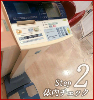 SR-02 ハンサムベーシックなアンクルパンツ