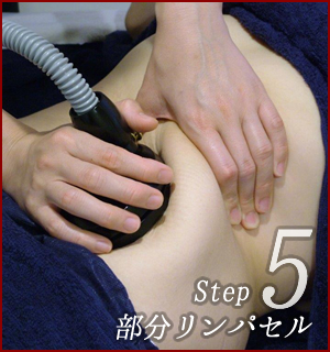 BT-04 3Dトリックスキニーパンツ