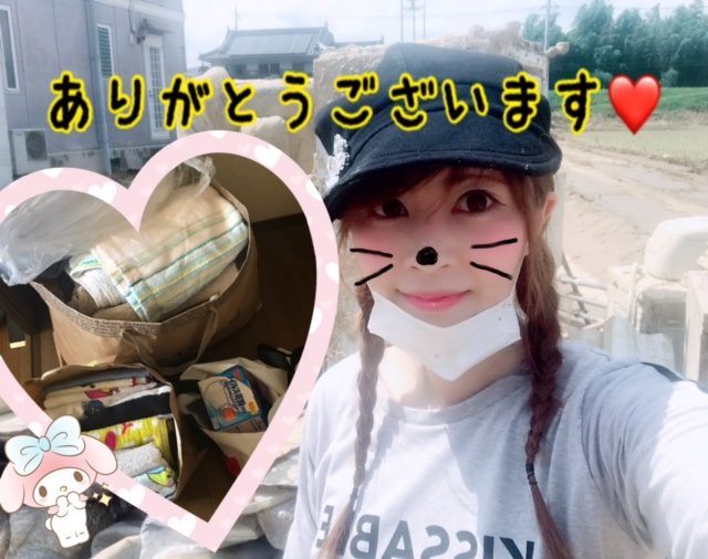 熱中症対策