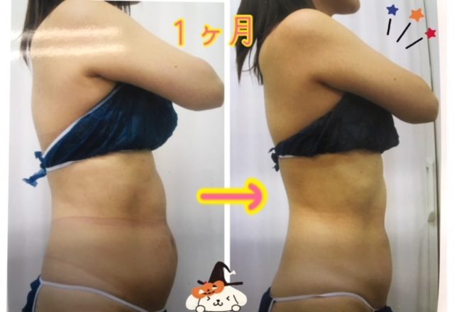 短期間で、ダイエット成功