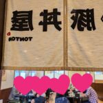 婚活イベント、ありがとうございます(*^^*)